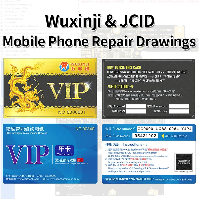 

Мобильный телефон JCID WUXINJI, для ремонта, по