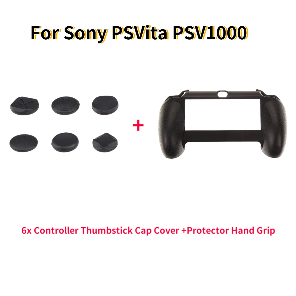 

Жесткий защитный чехол для Sony PS PlayStation Vita PSV1000