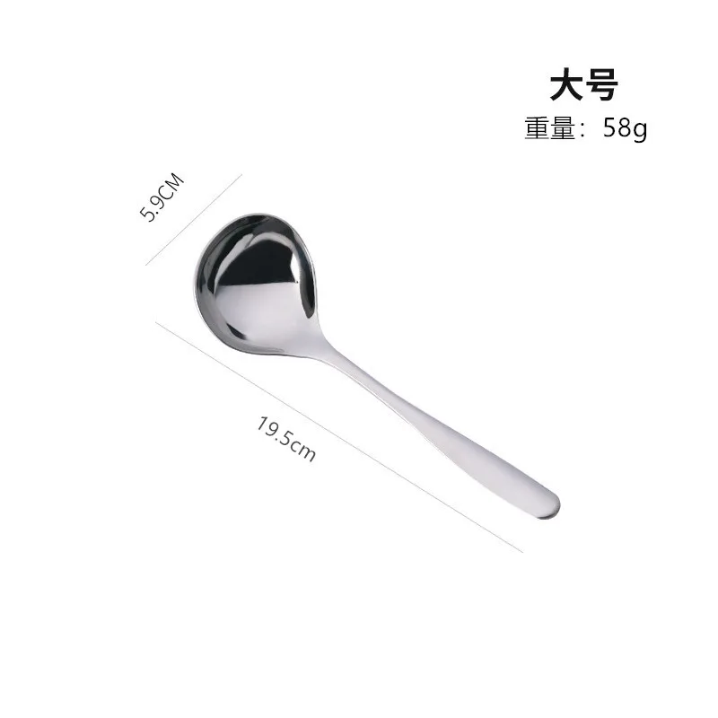 

Суповая ложка из нержавеющей стали 304