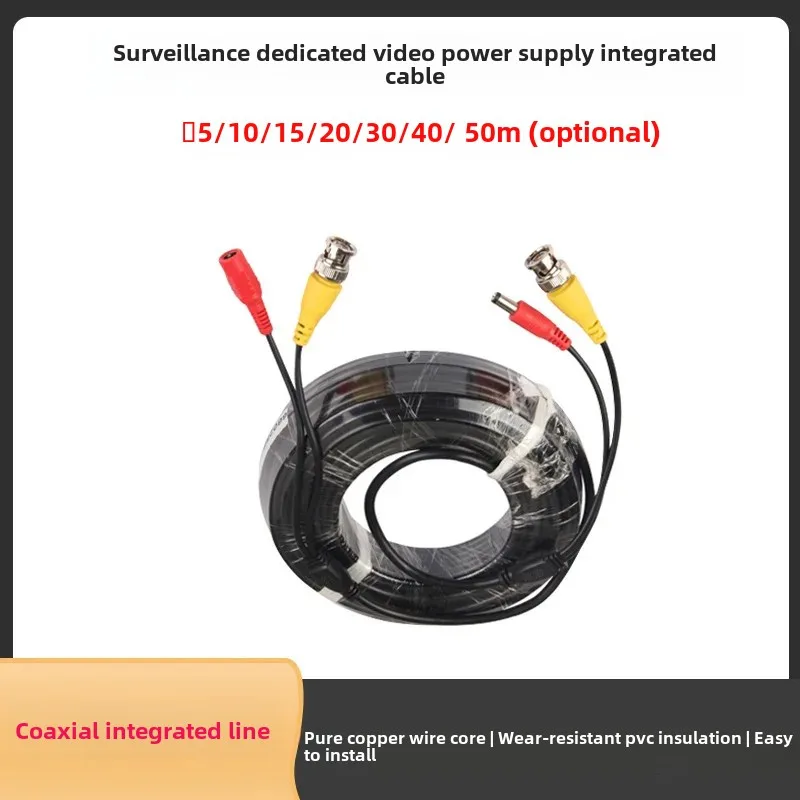 Кабель BNC для видеонаблюдения со встроенным медным покрытием