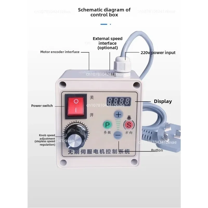 550 Вт/750 Вт/1100 Вт бесщеточный серводвигатель ручка управления скоростью ленточный