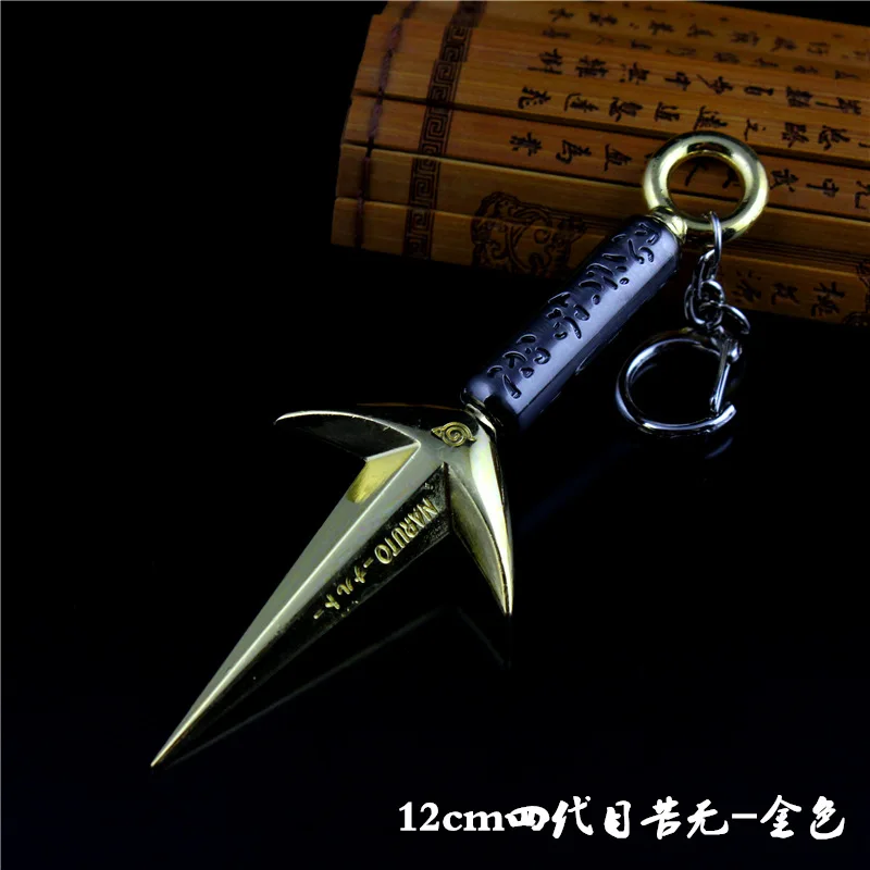 Ниндзя аниме периферийный желтый флэш Namikaze Minato искусство Fly Raytheon Kunai мечи катаны