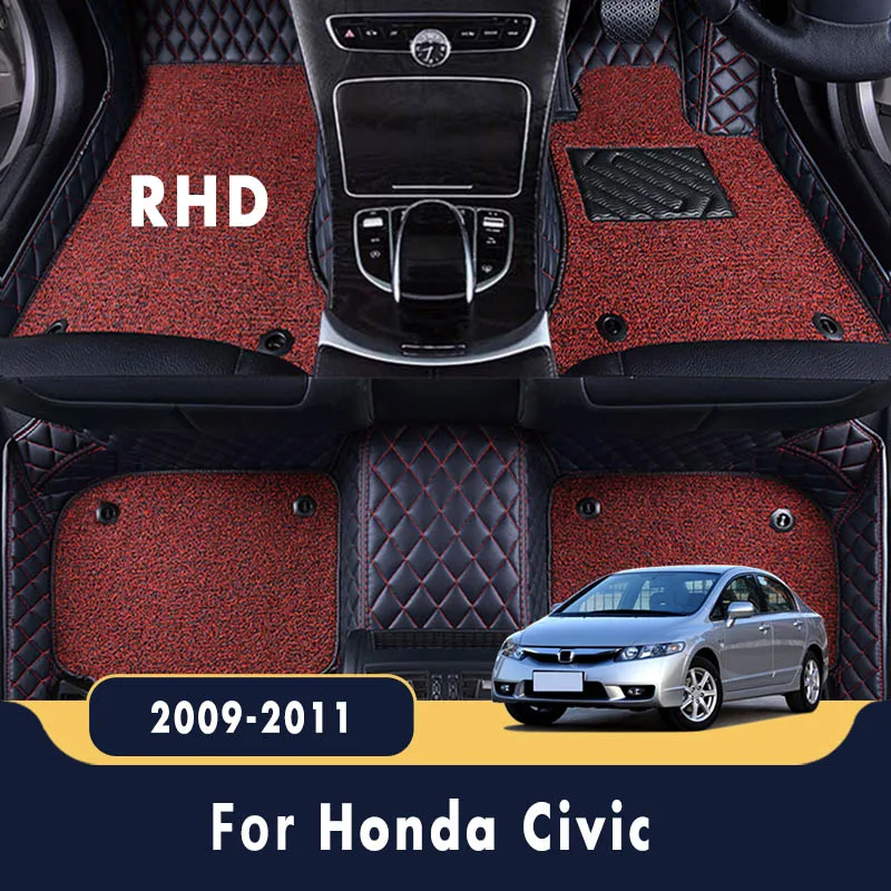 Автомобильные коврики RHD для Honda Civic 2009 2010 2011 Автомобильный интерьер роскошные