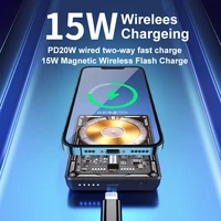 emergency portable spare magnetic 15w wireless charger power bank pd20w fast charge for iphone1312 external auxiliary powerbank