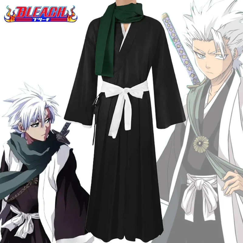 Аниме Hitsugaya Toshiro Косплей Костюм кимоно Униформа Тысячалетние военные костюмы с