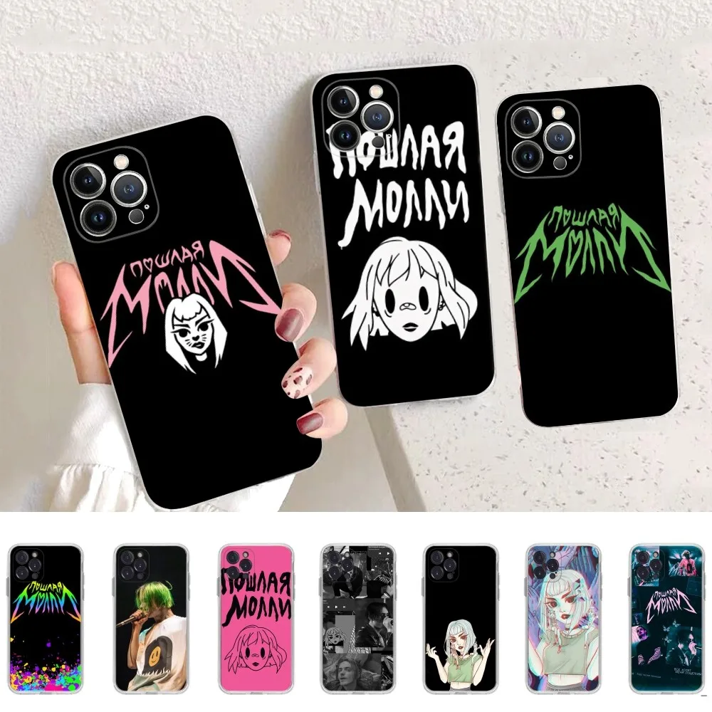 TOPLBPCS singer Poshlaja Molli Модный чехол для телефона iPhone 14 13 12 Mini 11 Pro XS Max X XR SE 6 7 8 Plus Мягкий силиконовый чехол