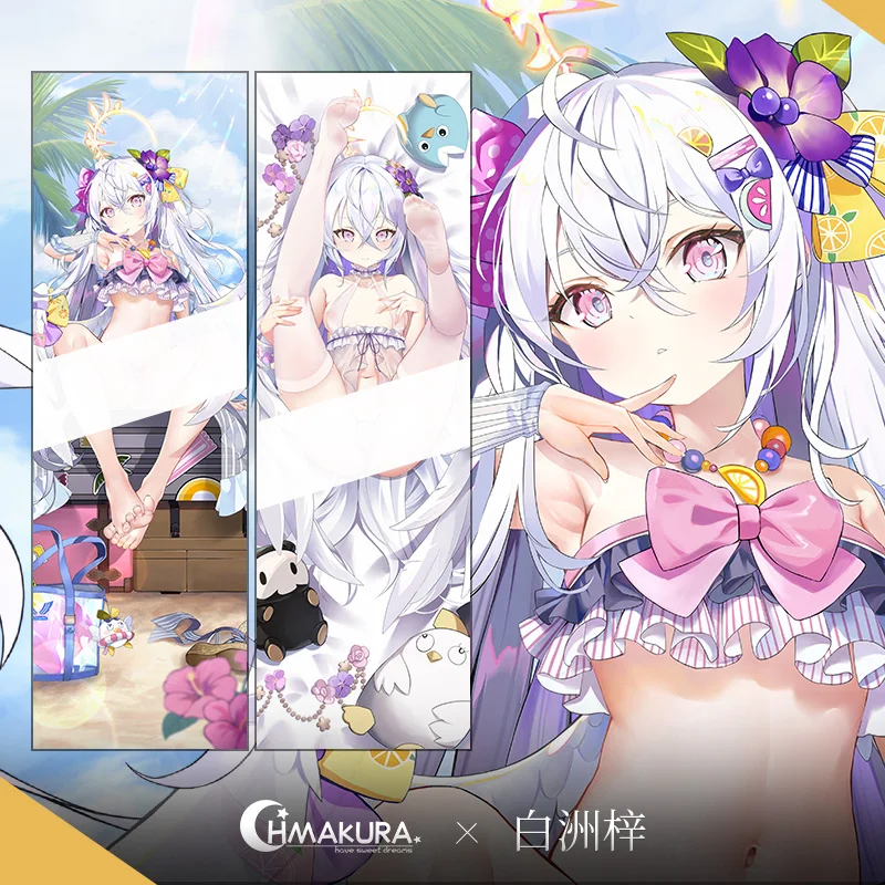 

Japanese Anime Blue Archive Shirasu Azusa Sexy Dakimakura Hugging Body Pillow Case Cover Pillowcase Cushion Gifts New HMA