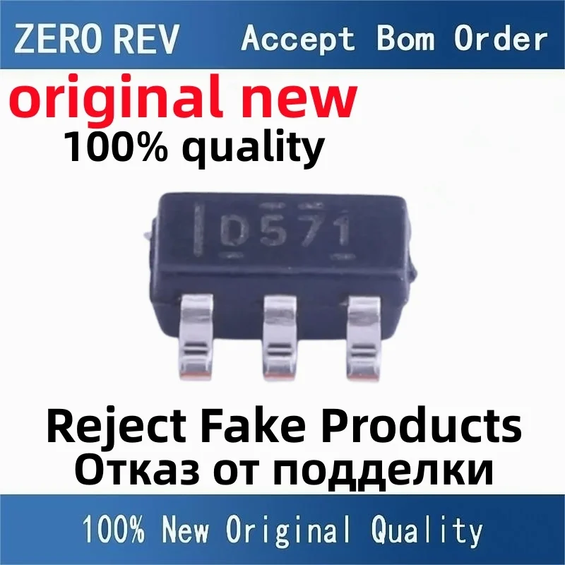 

2-5Pcs 100% New DAC5571IDBVR DAC5571I D571 DAC101S101CIMK DAC101S101 X63C DAC081S101CIMKX DAC081S101CIMK SOT-23-6 chips ic