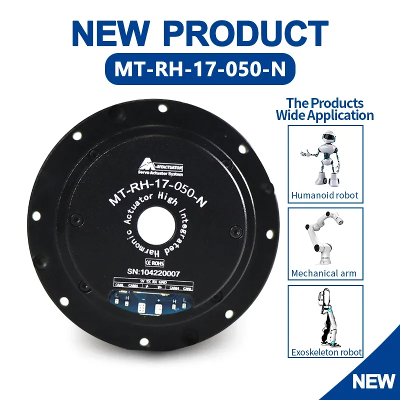 MT-RH-17-50-N 24 в 60 Вт применяется суставах роботов-роботов с Роботизированными руками
