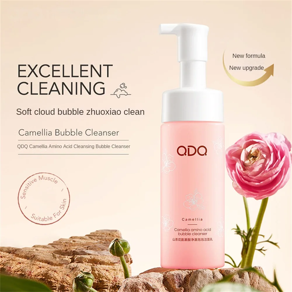

Deep Cleaning General Amino Acid Facial Cleanser Mild Gentle Cleanser Oil Control Facial Cleanser Facial Care Popular Cleanser