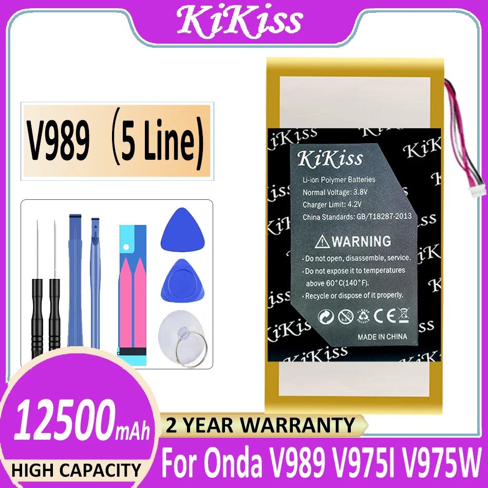 

Original KiKiss Battery V 989 (5 Line) 12500mAh for Onda V989 V975I V975W Tablet PC 5-Wire Plug 9.7 inch Batteries