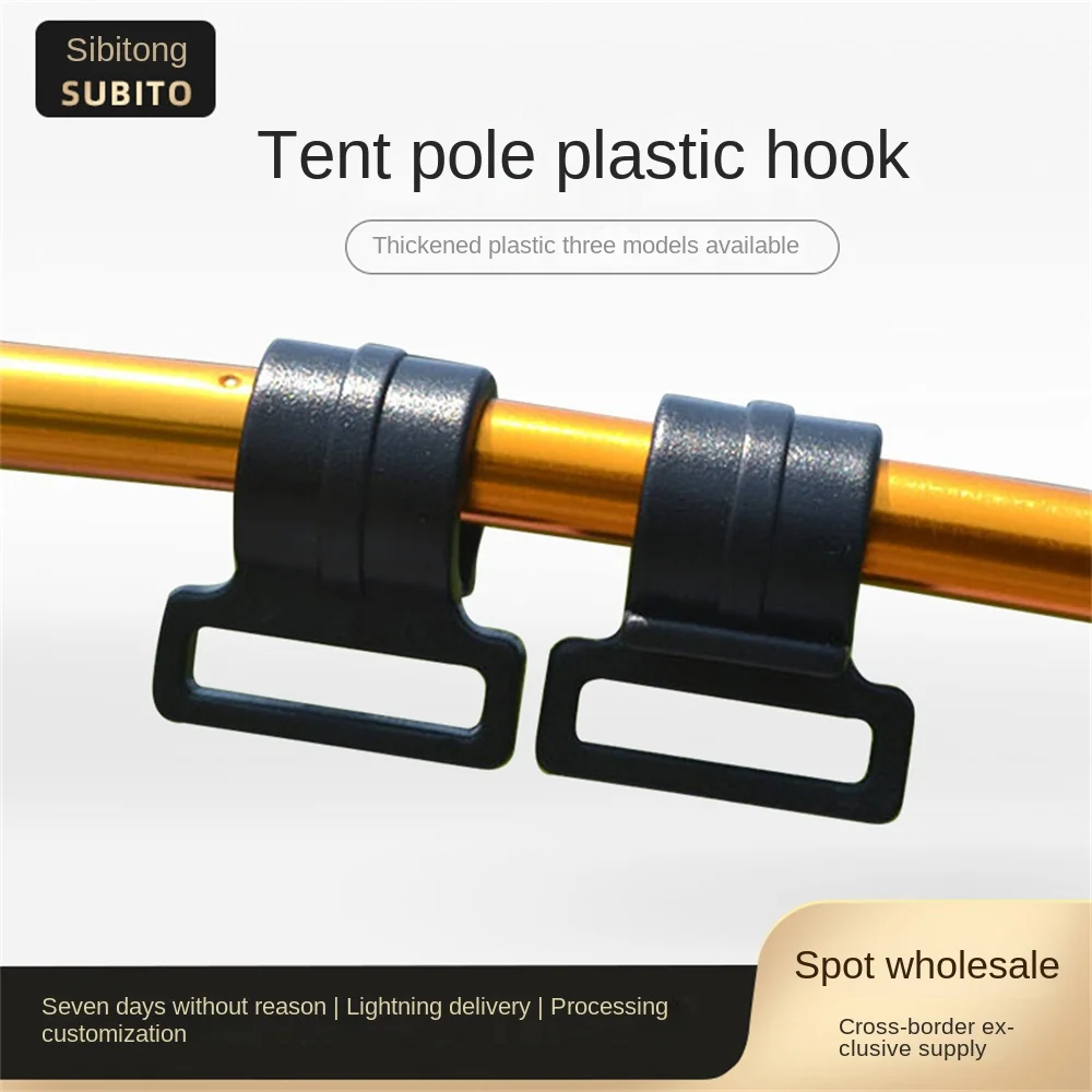 

10pcs Tent Hooks Camping Caravan Awning Tent Pole Plastic Inner C Shaped Pole Clips Camping Tent Accessories