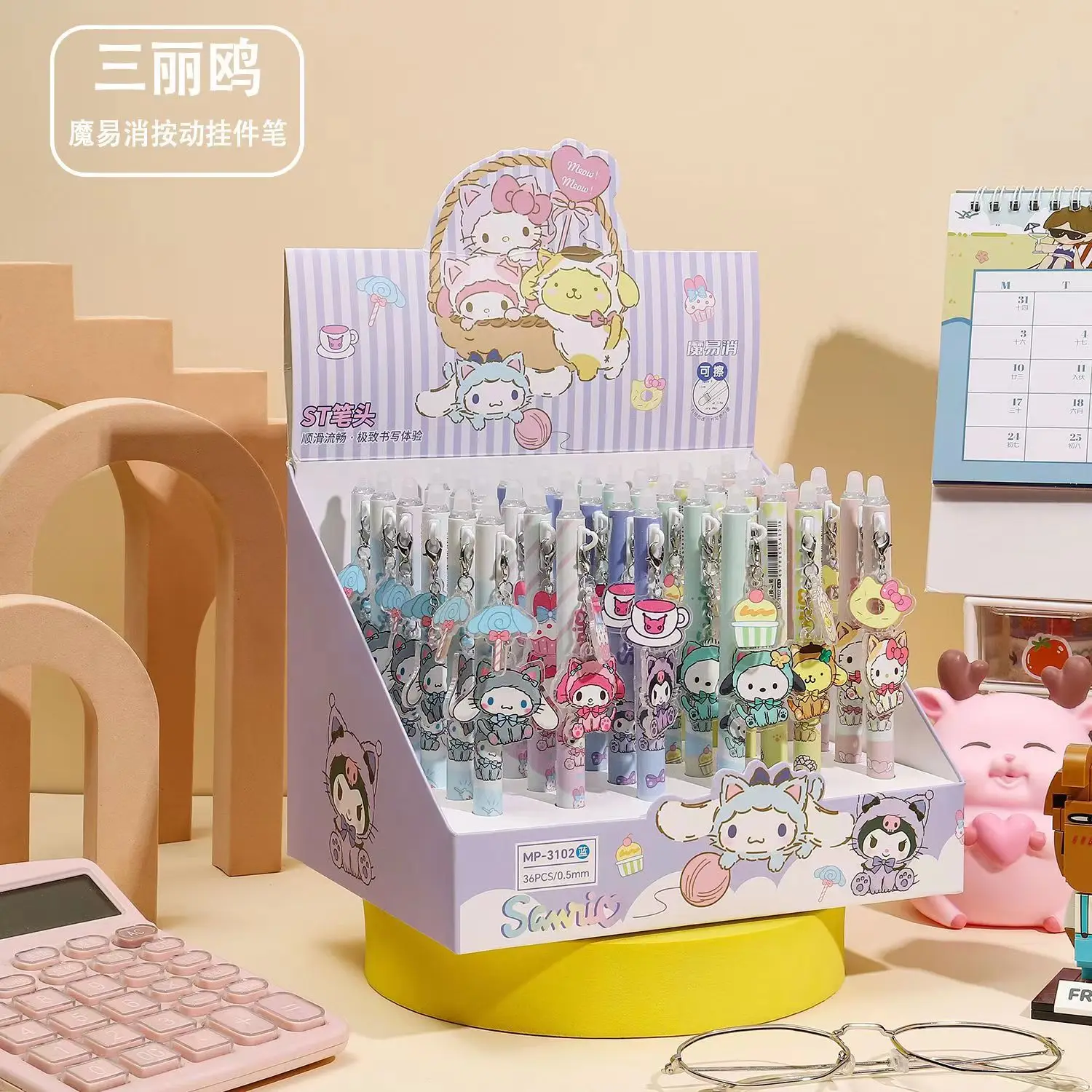 

Sanrio Pendant Push Action Erasable Neutral Pen Cartoon 0.5 Mm Black Blue St Tip Sassafras Pen Wholesale