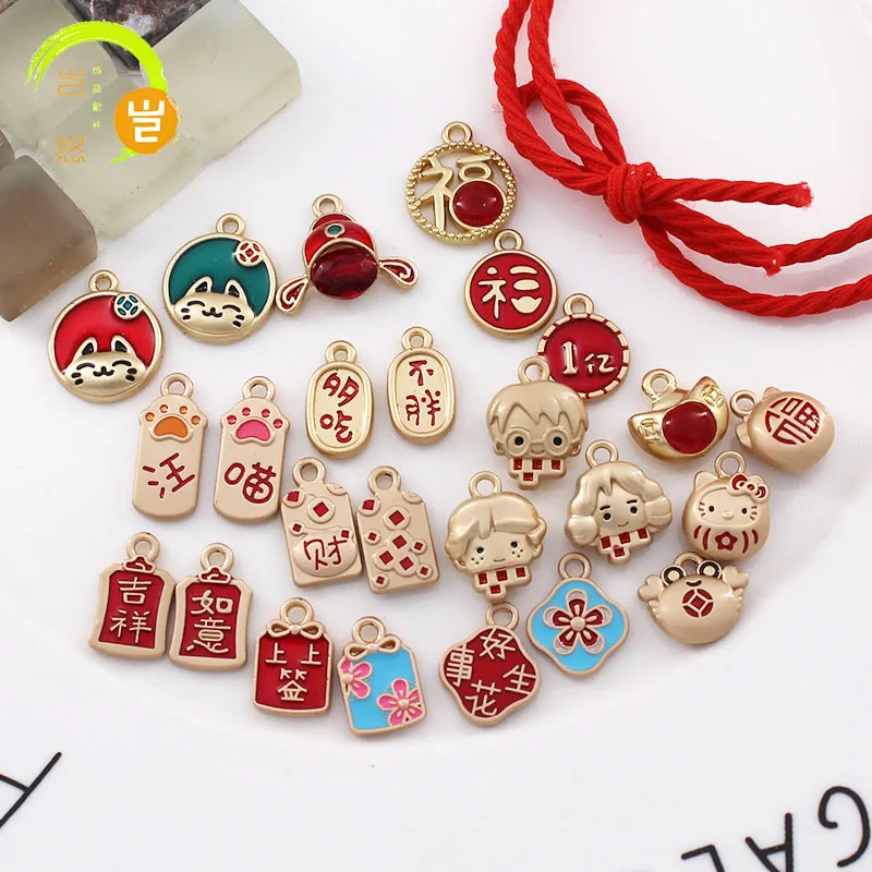 

Harries Guofeng Chinese Potters Accessories Sign Lucky DIY Ornament Accessories Ear Pendant for Boys Girls Material Alloy Gold