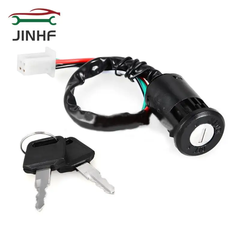 

Off-road motorcycleATV ATV start ignition switch electric door lock key switch modified universal small high game new