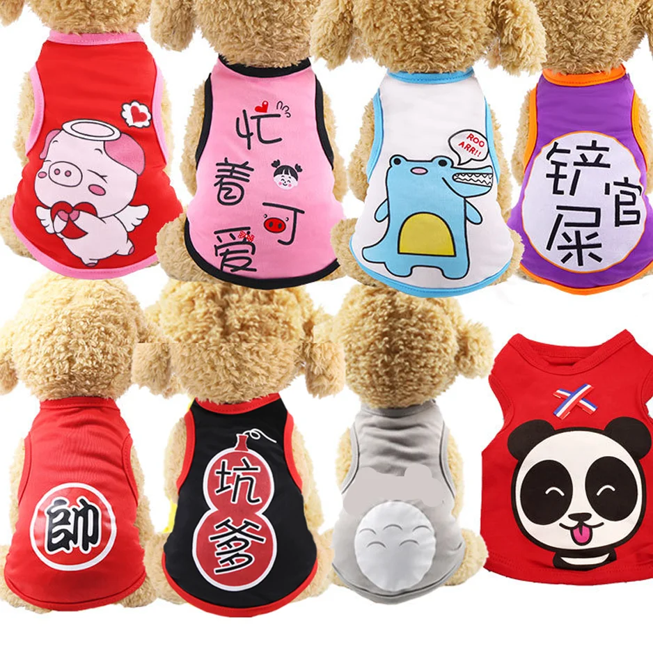 

1PC New Cat T-shirt Soft Puppy Clothes Cute Pet Dog Clothes Teddy Puppy Cartoon Pet Clothes Pet Supplies