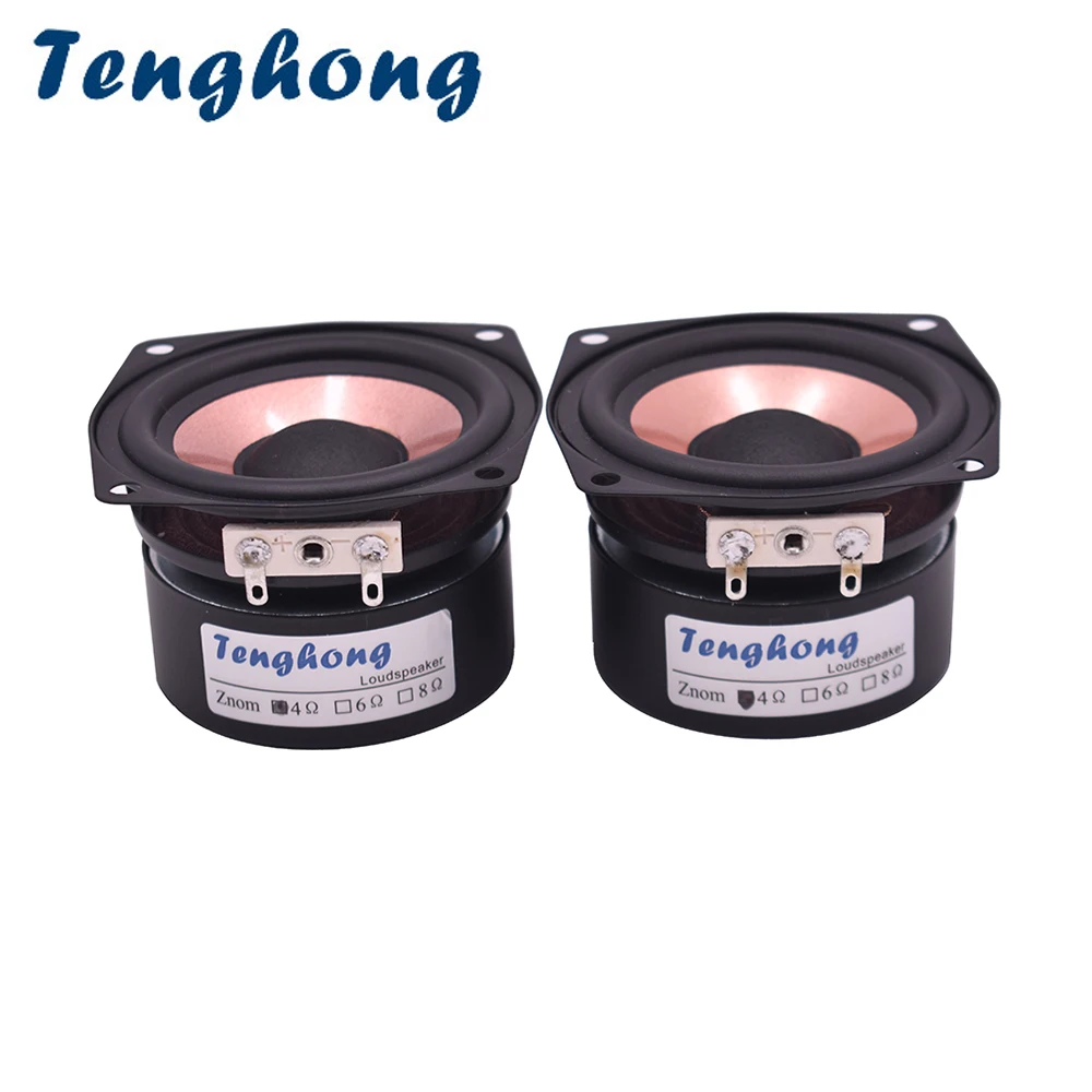 Tenghong 1PCS 4 Ohm 8 Ohm 2.5 Inch Power Full Frequency Speaker AS-25QF01 HIFI High Sensitivity Home Audio Amplifier Speaker 20W
