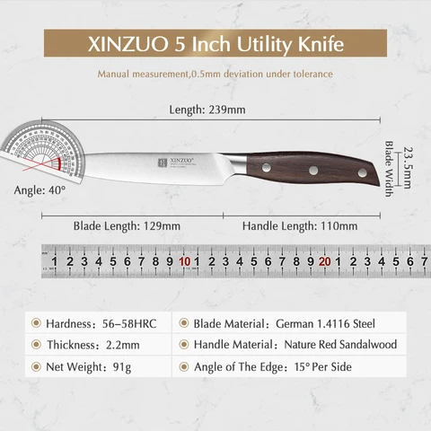 Кухонный нож XINZUO 12.9 см