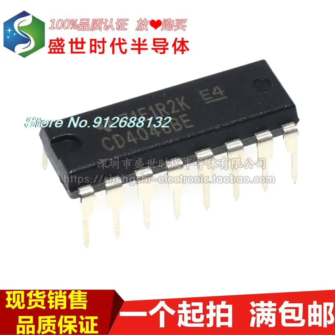 

20 шт./лот CD4046BE CD4046 DIP-16 CMOS IC