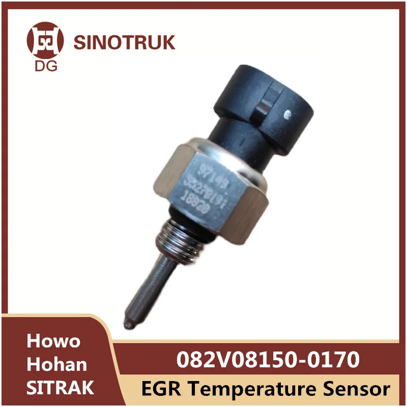 

082V08150-0170 датчик температуры EGR для SINOTRUK Howo TX T7H Hohan N7G SITRAK G7 Запчасти для тяжелых грузовиков MAN