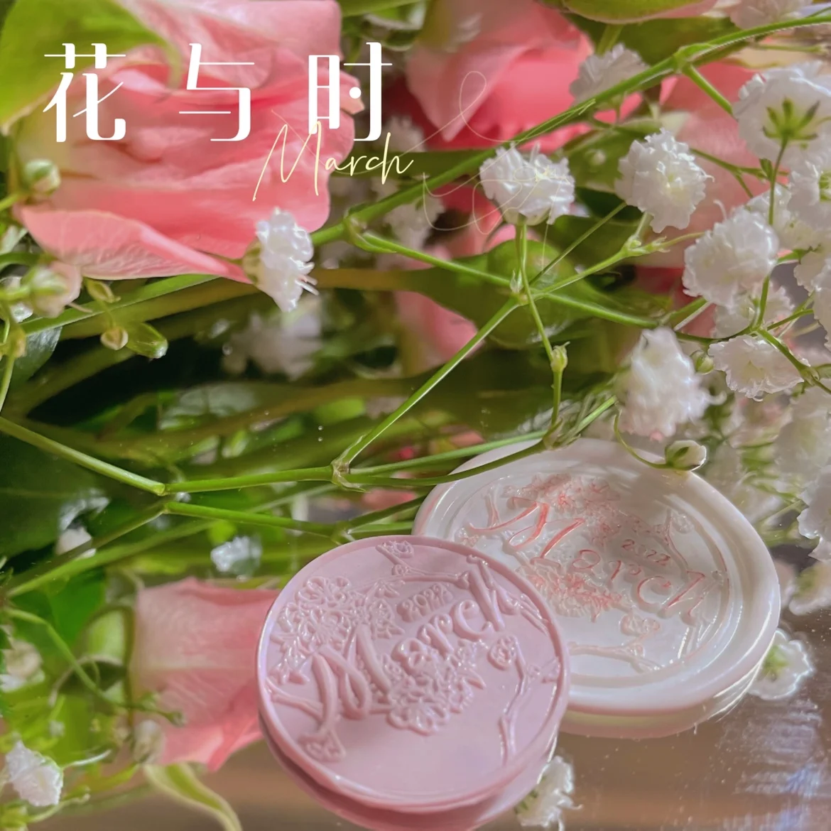 

Creative peach blossom Wax Seal StampFire Lacquer Seal Head Wedding Greeting Card Wax Seal