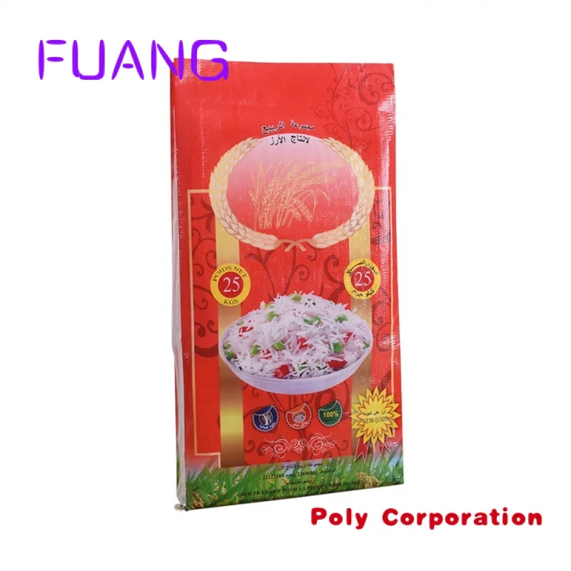 Новый пустой большой ламинированный сахарный мешок с логотипом на заказ емкость