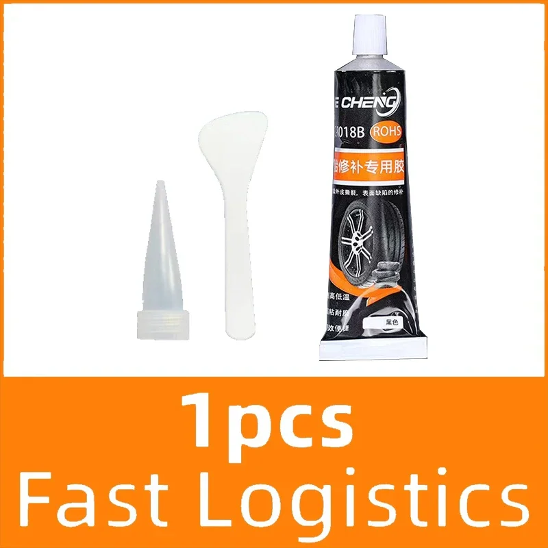 

Клей для ремонта шин Водонепроницаемый и устойчивый к высоким температурам черный герметичный водонепроницаемый и устойчивый к высоким температурам ремонтный клей