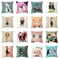 45cm anime spy %c3%97 family yor forger killer assassin pillowcases cartoon bond anya forger twilight home decor cushion case cover