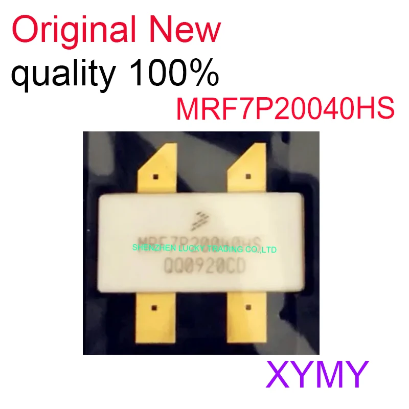 

1 шт./партия MRF7P20040HS
