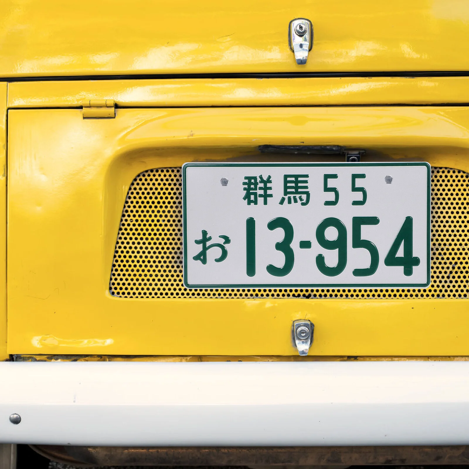

Initial D Stamped License Plate Auto Number Truck Vanity Aluminum Japanese Car Accessories