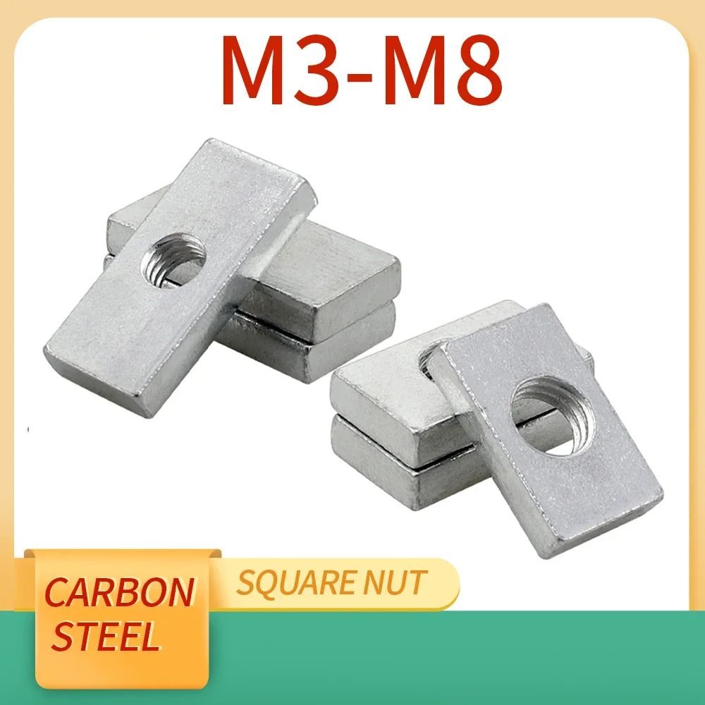 Квадратные гайки M3 M4 M5 M6 M8 из оцинкованной стали