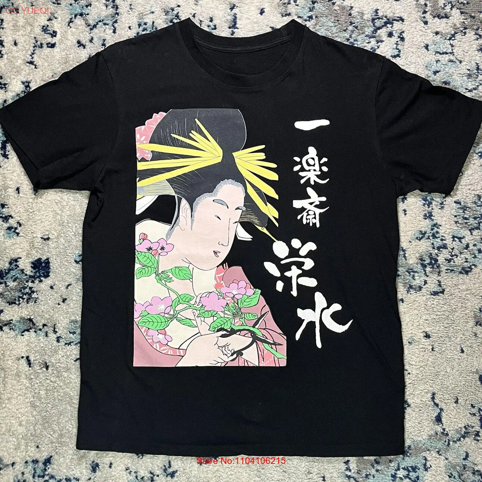 Футболка Daiso Industries Co. Размер M