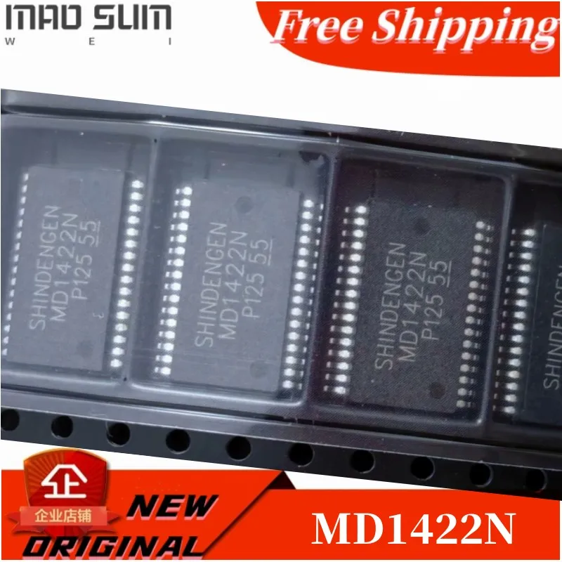 2 шт. ~ 10 шт./партия 100% новый ЖК-чип MD1422N SSOP32