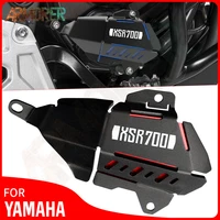 water pump guard water for yamaha xsr 700 xsr700 motorcycle accessories pump protection guard cover 2016 2019 2020 2021 2022
