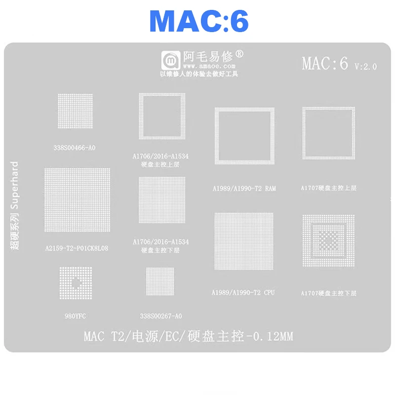 Трафарет BGA для Macbook MAC Pro A1534 A1706 A1707 A1989 A1990 A2159 A1932 T2 CD3217 339S00616 M1 процессор SSD DDR WIFI IC -