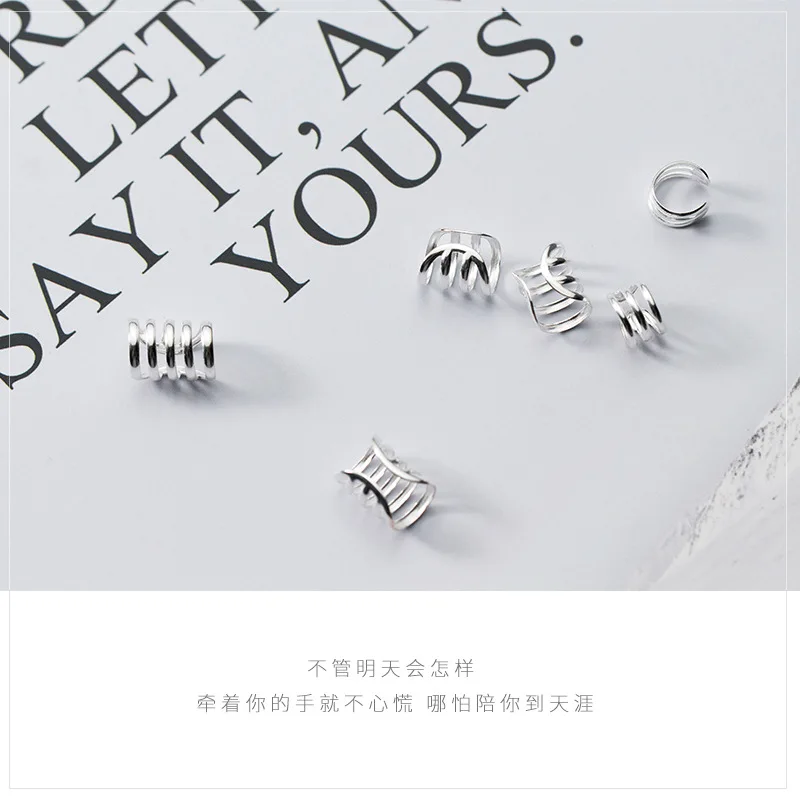 

S925 Silver Simple Personality Hollow Three, Four or Five Circles Without Ear Holes Multi-layer Multi-circle Ear Clip Earrings