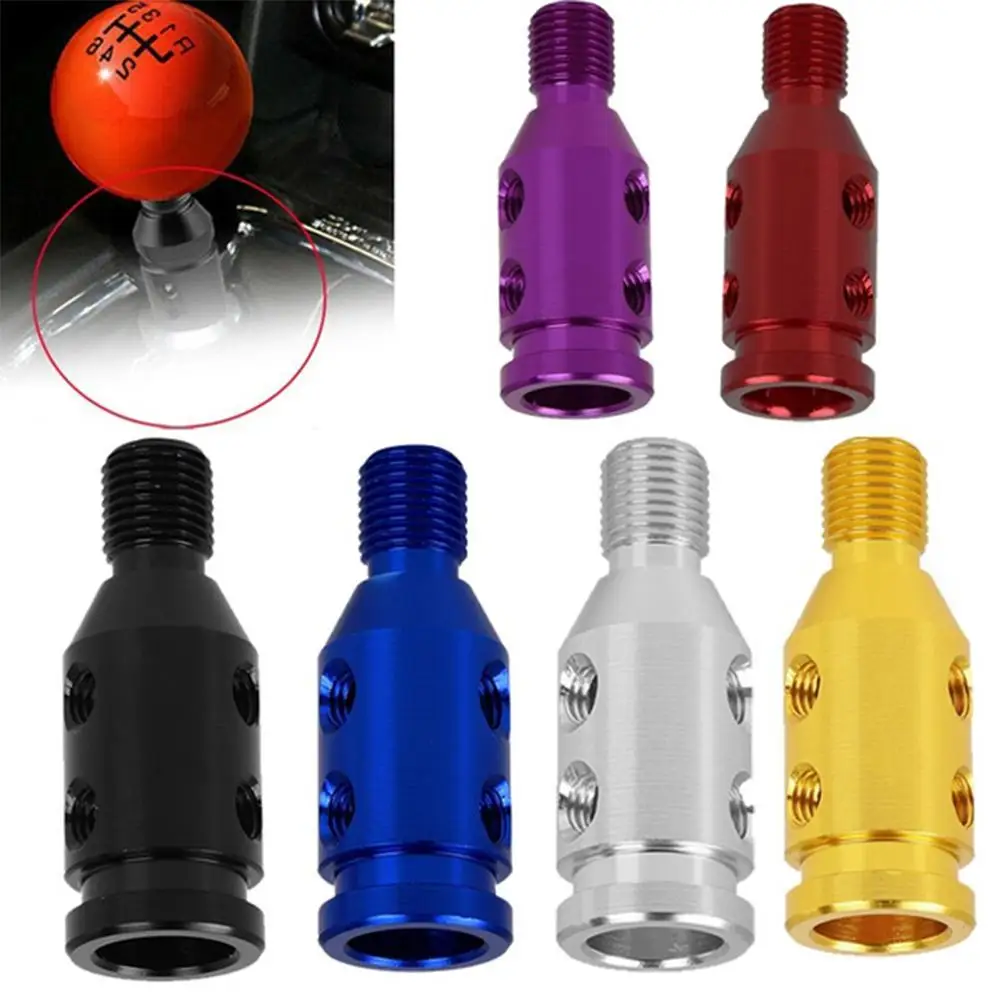 Адаптер для мини-рычага переключения передач M10 x 1 5 адаптер ручки | Автомобили и