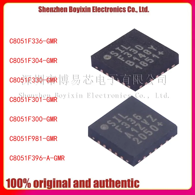 C8051F300 301 304 330 336 981 396-A-GMR Original Genuine