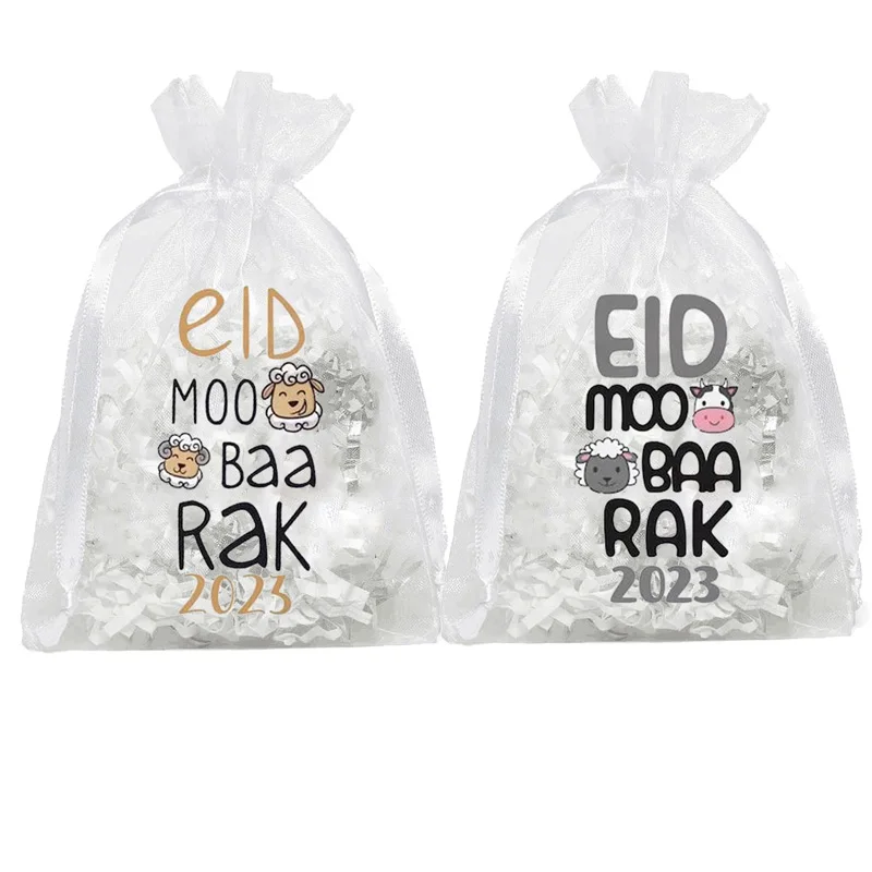 

10pcs 2023 sheep Eid Mubarak Muslim Islamic Ramadan Kareem Iftar Eid Al-Adha Al adha decoration kid boy girl friend gift bags