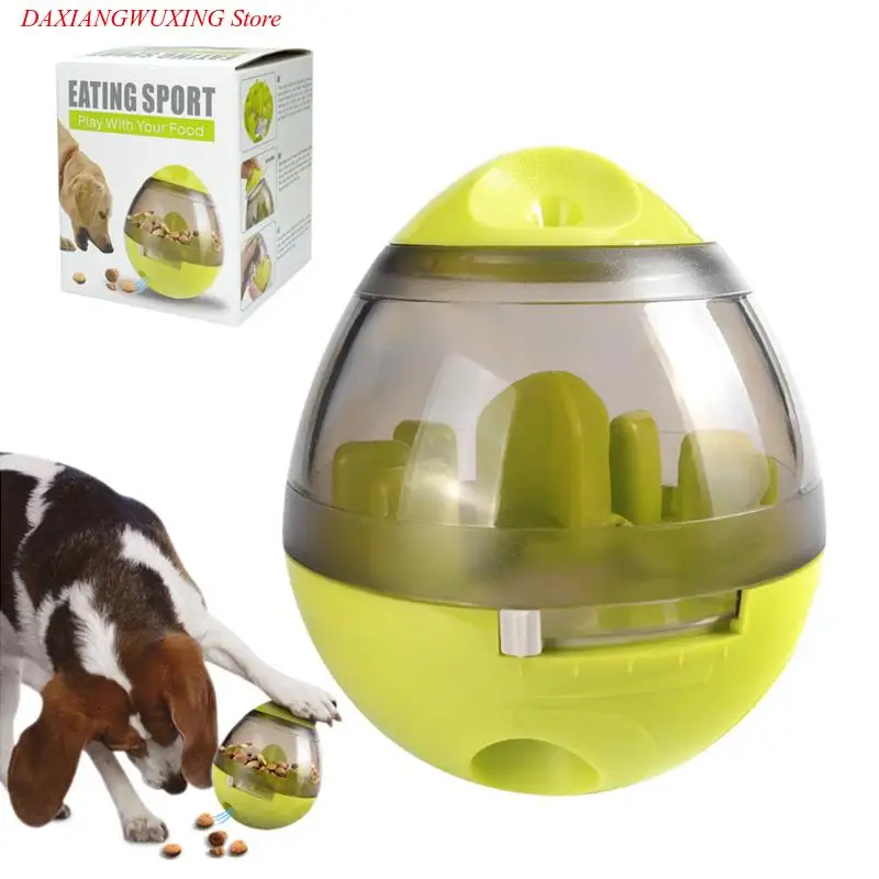 

Интерактивная игрушка для домашних животных, собака, кошка