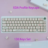 xda profile 130 keys dye subbed pbt key caps childhood fun mechanical keyboard gaming custom teclado milk keycaps mx switches
