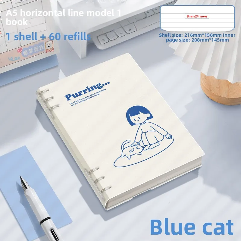 

Блокнот А5/В5 со съемными страницами с рисунками щенков/панды/динозавров/капибар