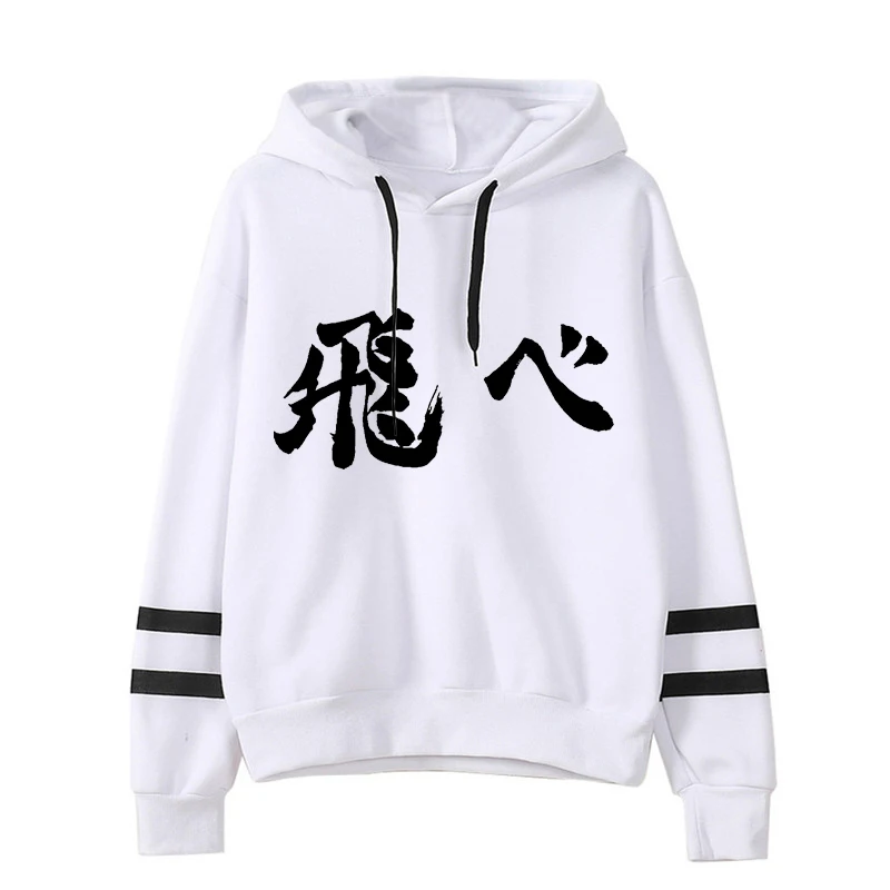 

Модная Повседневная Женская толстовка HAIKYUU с аниме, пуловеры, свитшоты, топы с графическим принтом