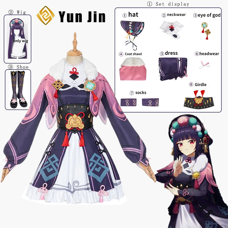 

Костюм для косплея из игры Genshin Impact YunJin Shoes Wig, костюм для косплея аниме, карнавальный стиль gkok, женский стиль