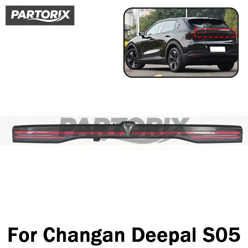 Фото Для Changan Deepal S05 2024: Задний фонарь в сборе (4133210-ER02) №1