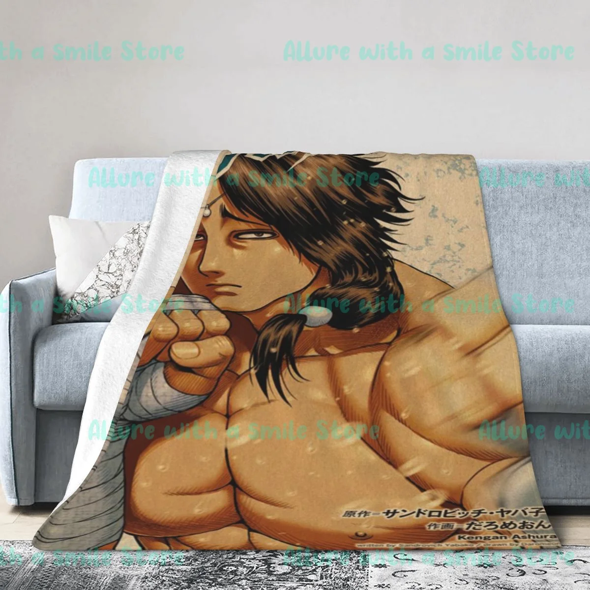 

Fighting Animation Ken Anshura - throw blanket fashion brand design blanket quilt bedspread blanket sofa home textile bedding