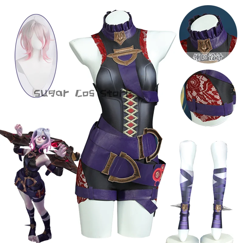 Игры League of Legends LOL Briar карнавальный костюм парик роль аниме игровая форма Хэллоуин