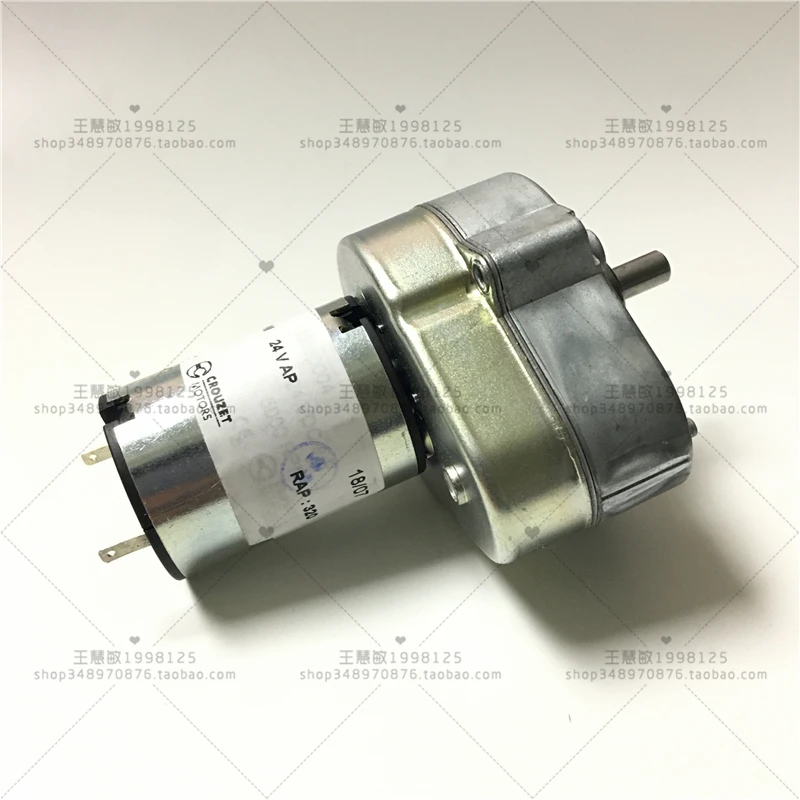 Редукционный двигатель постоянного тока 8286901424 в