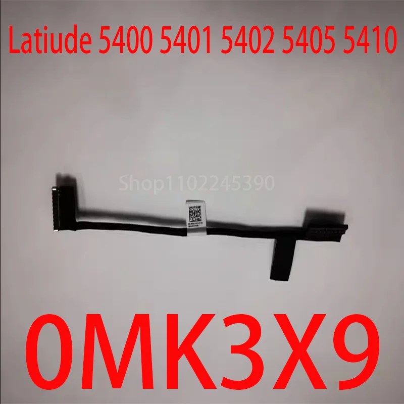 Новый оригинальный кабель питания 0MK3X9 MK3X9 для рабочей станции Dell латиудэ 5400 5401 5402 5405