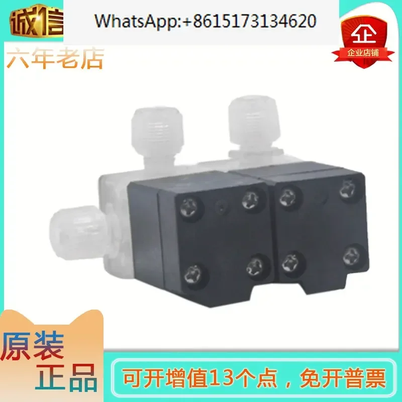 Оригинальный и подлинный японский клапан для жидкости Xiaojin Well F-DAVP070-3W доступен на